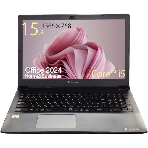 【超美品】ダイナブック ノートパソコン 10世代Corei5 SSD Win11 Amazon.co.jp: 【整備済み品】 15.6インチ ノートパソコン / 第10世代